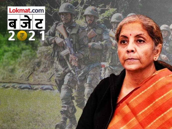 100 new soldier schools in the country, heartfelt acceptance of education policy in the budget by nirmala sitaraman | Budget 2021, Education : देशात 100 नवीन सैनिक स्कुल, बजेटमध्ये शिक्षण धोरणाचा मनापासून स्विकार 100 new soldier schools in the country, heartfelt acceptance of education policy in the budget by nirmala sitaraman | Budget 2021, Education : देशात 100 नवीन सैनिक स्कुल, बजेटमध्ये शिक्षण धोरणाचा मनापासून स्विकार
