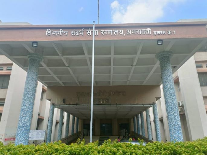 For eight years, Super has been waiting for a blood bank. Dialysis , surgery patients need blood | आठ वर्षांपासून सुपरला रक्तपेढीची प्रतीक्षा; रुग्णांना रक्ताची गरज For eight years, Super has been waiting for a blood bank. Dialysis , surgery patients need blood | आठ वर्षांपासून सुपरला रक्तपेढीची प्रतीक्षा; रुग्णांना रक्ताची गरज