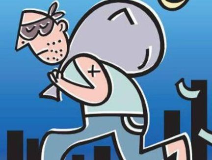 Thieves now look to drug stores; Two shops were blown up in Wardha | चोरट्यांची नजर आता औषध दुकानांवर; वर्ध्यात दोन दुकाने फोडली