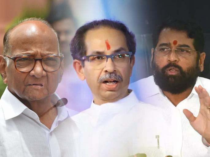 Eknath Shinde Revolt: Make Eknath Shinde CM; Sharad Pawar's advice to Uddhav Thackeray? | Eknath Shinde Revolt: एकनाथ शिंदे यांना मुख्यमंत्री करा; शरद पवारांचा उद्धव ठाकरेंना सल्ला? Eknath Shinde Revolt: Make Eknath Shinde CM; Sharad Pawar's advice to Uddhav Thackeray? | Eknath Shinde Revolt: एकनाथ शिंदे यांना मुख्यमंत्री करा; शरद पवारांचा उद्धव ठाकरेंना सल्ला?