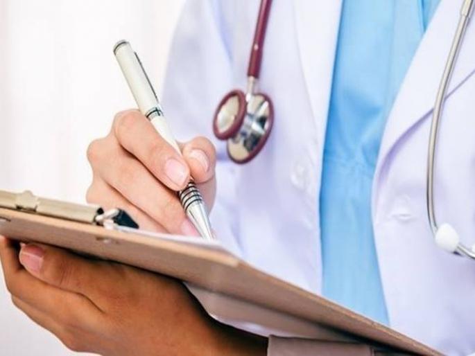 Notice to four doctors for giving remedicavir to outpatients | बाह्यरुग्णांना रेमडेसिवीर दिल्याने चार डॉक्टरांना नोटीस Notice to four doctors for giving remedicavir to outpatients | बाह्यरुग्णांना रेमडेसिवीर दिल्याने चार डॉक्टरांना नोटीस