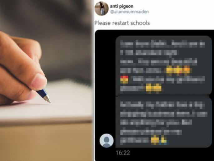 Delhi student sent message be my girlfriend the girl tweeted please restart schools viral tweet | बोंबला! अकरावीत शिकणाऱ्या मुलाने केलं प्रपोज, महिलेने ट्विटरवर लिहिलं - 'प्लीज शाळा सुरू करा' Delhi student sent message be my girlfriend the girl tweeted please restart schools viral tweet | बोंबला! अकरावीत शिकणाऱ्या मुलाने केलं प्रपोज, महिलेने ट्विटरवर लिहिलं - 'प्लीज शाळा सुरू करा'