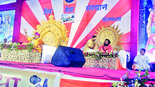 Receiving God's Name: Swami Samvidanand Saraswati | नामस्मरण केल्याने ईश्वरप्राप्ती : स्वामी संविदानंद सरस्वती