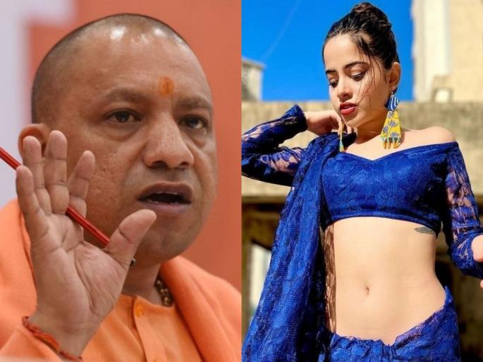 Actress Urfi javed seen in up cm yogi adityanath meeting, The actress shared the picture | मुख्यमंत्री योगी आदित्यनाथांच्या बैठकीत दिसली उर्फी जावेद! शेअर केला PHOTO