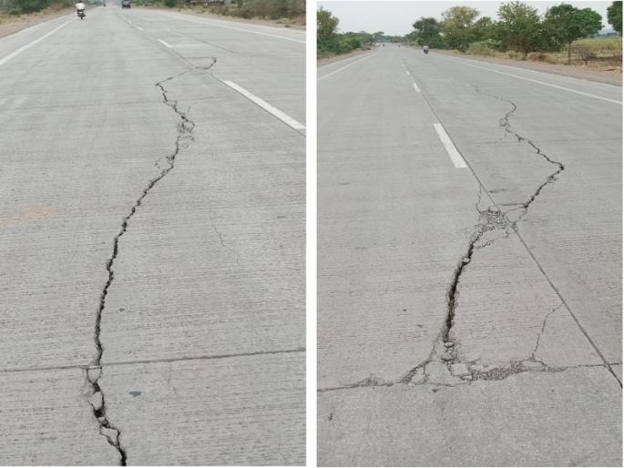 The new Khultabad-Fulbari highway cracked and the number of accidents increased | नव्याच खुलताबाद - फुलंब्री महामार्गाला पडले तडे, अपघाताचे प्रमाण वाढले The new Khultabad-Fulbari highway cracked and the number of accidents increased | नव्याच खुलताबाद - फुलंब्री महामार्गाला पडले तडे, अपघाताचे प्रमाण वाढले