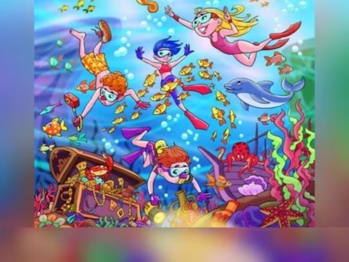 Optical illusion : Can you spot shoe is hidden in depth of sea | समुद्राच्या तळाशी हरवला आहे एक शूज, भले भले थकले; बघा तुम्हाला तरी दिसतो का! Optical illusion : Can you spot shoe is hidden in depth of sea | समुद्राच्या तळाशी हरवला आहे एक शूज, भले भले थकले; बघा तुम्हाला तरी दिसतो का!