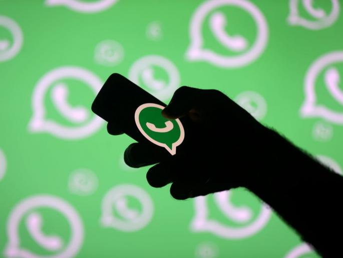 Coronavirus : Removed the officer who sent pornographic photos to the WhatsApp group pda | Coronavirus : व्हॉट्स अॅप ग्रुपवर अश्लील फोटो पाठवणाऱ्या अधिकाऱ्याला हटवले पदावरून Coronavirus : Removed the officer who sent pornographic photos to the WhatsApp group pda | Coronavirus : व्हॉट्स अॅप ग्रुपवर अश्लील फोटो पाठवणाऱ्या अधिकाऱ्याला हटवले पदावरून