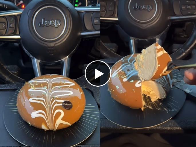 Most expensive birthday cake in the world know the price | एखाद्या महागड्या कार इतकी आहे या खास केकची किंमत, आकडा वाचून बसेल धक्का! Most expensive birthday cake in the world know the price | एखाद्या महागड्या कार इतकी आहे या खास केकची किंमत, आकडा वाचून बसेल धक्का!