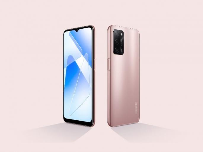 5g phone oppo a55 india launch soon price specs sale offer | OPPO A55 करणार भारतात एंट्री; कमी किंमतीत 5000mAh बॅटरीसह सादर होऊ शकतो हा 5G फोन 5g phone oppo a55 india launch soon price specs sale offer | OPPO A55 करणार भारतात एंट्री; कमी किंमतीत 5000mAh बॅटरीसह सादर होऊ शकतो हा 5G फोन