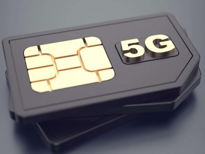 5g network is set to start in these indian cities first know more details and list | 5G Services In India : सर्वप्रथम 'या' शहरांतील ग्राहकांना मिळणार 5G सेवा; पाहा यादीत तुमच्या शहराचं नाव आहे का? 5g network is set to start in these indian cities first know more details and list | 5G Services In India : सर्वप्रथम 'या' शहरांतील ग्राहकांना मिळणार 5G सेवा; पाहा यादीत तुमच्या शहराचं नाव आहे का?