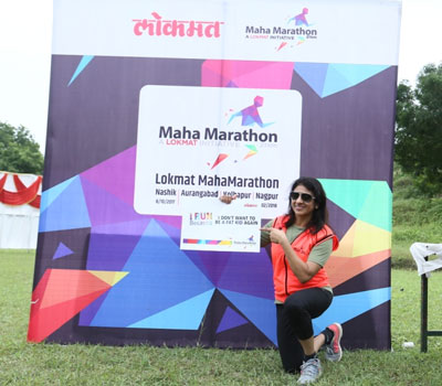 Get ready for a marathon virtual race | महामॅरेथॉन व्हर्च्युअल रेससाठी सज्ज व्हा Get ready for a marathon virtual race | महामॅरेथॉन व्हर्च्युअल रेससाठी सज्ज व्हा