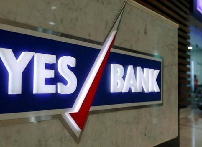 191 crore deposits in Yes Bank of Nagpur University | नागपूर विद्यापीठाच्या येस बँकेत १९१ कोटींच्या ठेवी 191 crore deposits in Yes Bank of Nagpur University | नागपूर विद्यापीठाच्या येस बँकेत १९१ कोटींच्या ठेवी