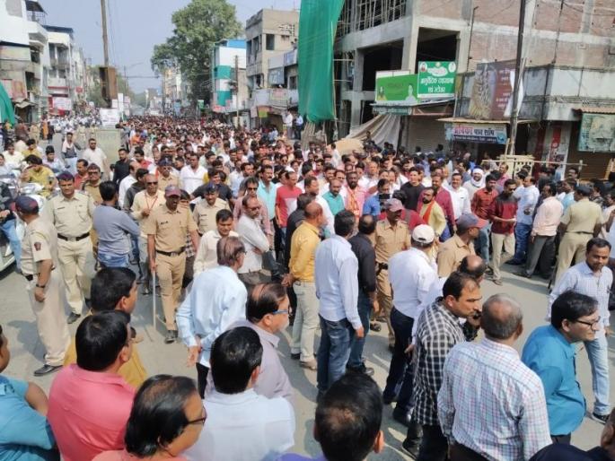 Protests march to Wardha city in Hinganghat case | हिंगणघाट प्रकरणी वर्धा शहरात निघाला निषेध मोर्चा Protests march to Wardha city in Hinganghat case | हिंगणघाट प्रकरणी वर्धा शहरात निघाला निषेध मोर्चा