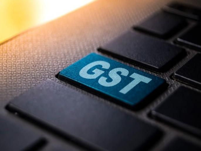 Billions of rupees fraud for refund of GST by three non-existent establishments | तीन अस्तित्वहीन प्रतिष्ठानांचा ‘जीएसटी’ला कोट्यवधींचा चुना Billions of rupees fraud for refund of GST by three non-existent establishments | तीन अस्तित्वहीन प्रतिष्ठानांचा ‘जीएसटी’ला कोट्यवधींचा चुना