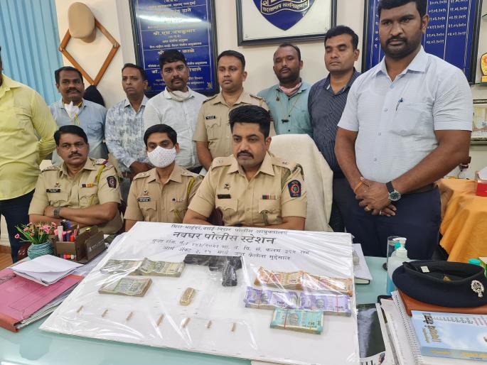 police arrest Accused of robbing in nalasopara | बंदुकीचा धाक दाखवून सराफाला लुटणाऱ्या आरोपीस अटक; लुटीचा सर्व मुद्देमाल जप्त  police arrest Accused of robbing in nalasopara | बंदुकीचा धाक दाखवून सराफाला लुटणाऱ्या आरोपीस अटक; लुटीचा सर्व मुद्देमाल जप्त