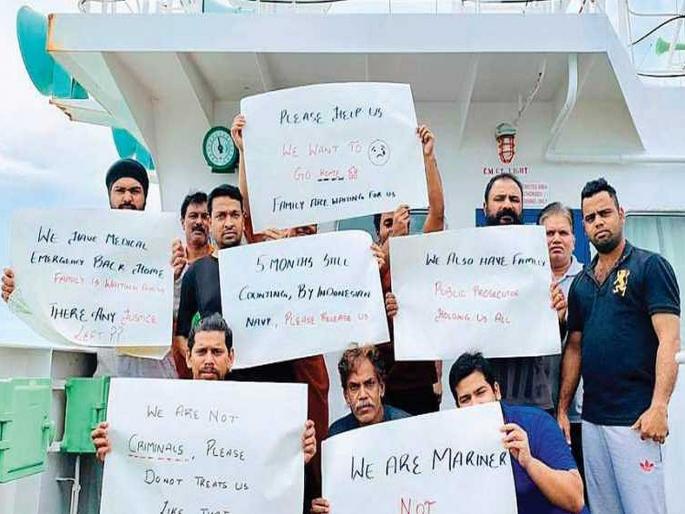60 Indian seafarers stuck in Indonesia from 5 months | 'आम्ही गेले सहा महिने जमीन पाहिलेली नाही'; इंडोनेशियात बोटीत कैद असलेल्या ६० भारतीयांची वेदनादायी कहाणी 60 Indian seafarers stuck in Indonesia from 5 months | 'आम्ही गेले सहा महिने जमीन पाहिलेली नाही'; इंडोनेशियात बोटीत कैद असलेल्या ६० भारतीयांची वेदनादायी कहाणी