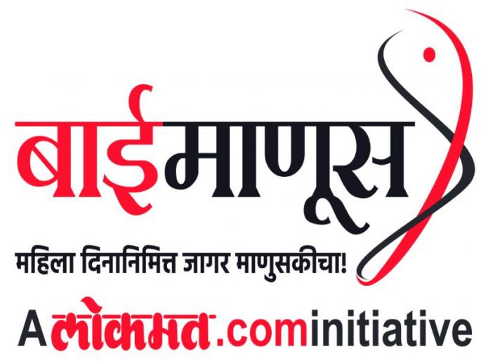600 women will run for healthy health at Chalisgaon | चाळीसगावला सुदृढ आरोग्यासाठी ६०० महिला धावणार 600 women will run for healthy health at Chalisgaon | चाळीसगावला सुदृढ आरोग्यासाठी ६०० महिला धावणार