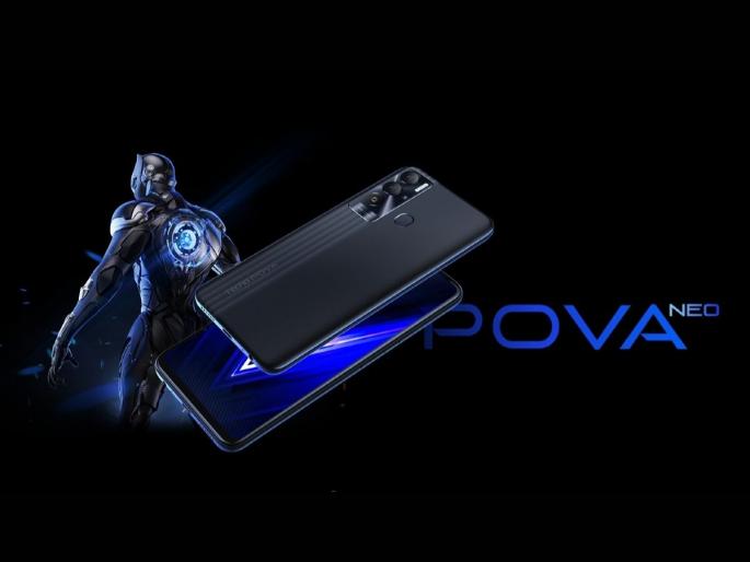 Tecno pova neo to be launched in india soon with 6000mah battery and 6GB ram  | अरे वा! 6000mAh ची दणकट बॅटरी असलेला फोन येतोय, अनेक दिवस टिकेल Tecno Pova Neo चा बॅकअप  Tecno pova neo to be launched in india soon with 6000mah battery and 6GB ram  | अरे वा! 6000mAh ची दणकट बॅटरी असलेला फोन येतोय, अनेक दिवस टिकेल Tecno Pova Neo चा बॅकअप