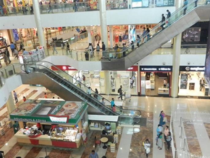Comfortable! Malls, market complexes will open from today | दिलासादायक! मॉल्स, बाजार संकुले आजपासून उघडणार Comfortable! Malls, market complexes will open from today | दिलासादायक! मॉल्स, बाजार संकुले आजपासून उघडणार