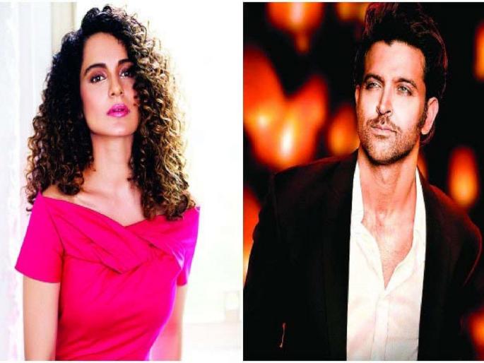 hrithik roshan vs kangana ranaut mumbai police summoned hrithik, kangana tweet | जग कुठल्या कुठे चाललंय आणि माझा Silly Ex ...! कंगनाने हृतिकला पुन्हा डिवचलं hrithik roshan vs kangana ranaut mumbai police summoned hrithik, kangana tweet | जग कुठल्या कुठे चाललंय आणि माझा Silly Ex ...! कंगनाने हृतिकला पुन्हा डिवचलं