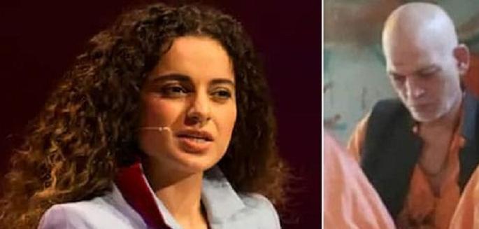 george floyd death kangana ranaut blasts on bollywood celebs who are supporting black lives matter | पालघरमध्ये साधूंची हत्या झाली तेव्हा गप्प का बसलात? बॉलिवूड सेलिब्रिटींच्या दुटप्पीपणावर भडकली कंगना राणौत george floyd death kangana ranaut blasts on bollywood celebs who are supporting black lives matter | पालघरमध्ये साधूंची हत्या झाली तेव्हा गप्प का बसलात? बॉलिवूड सेलिब्रिटींच्या दुटप्पीपणावर भडकली कंगना राणौत