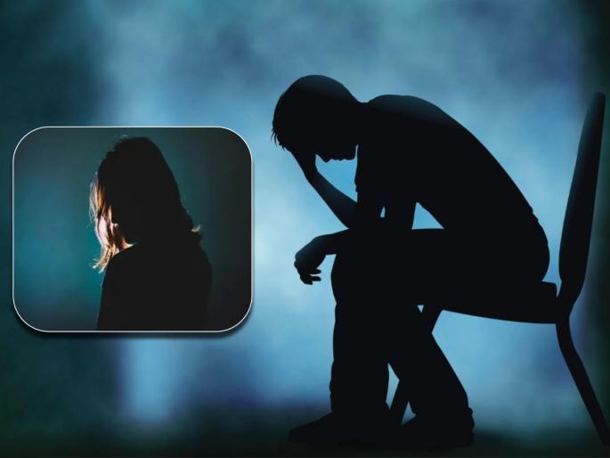 Girlfriend filled complaint against ex boyfriend before her marriage in Indore | लग्न ठरल्यानंतर एक्स बॉयफ्रेंड विरोधात तरूणीची पोलिसात तक्रार, 15 दिवसांवर आलं होतं तिचं लग्न Girlfriend filled complaint against ex boyfriend before her marriage in Indore | लग्न ठरल्यानंतर एक्स बॉयफ्रेंड विरोधात तरूणीची पोलिसात तक्रार, 15 दिवसांवर आलं होतं तिचं लग्न