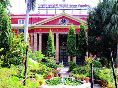 Exciting! Student data lost from Nagpur University! | खळबळजनक! नागपूर विद्यापीठातून विद्यार्थ्यांचा डेटा हरवला! Exciting! Student data lost from Nagpur University! | खळबळजनक! नागपूर विद्यापीठातून विद्यार्थ्यांचा डेटा हरवला!