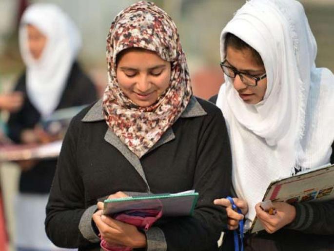 'Pune Model' of Educational Investment in Jammu and Kashmir after article 370 dashed | दृष्टिकोन - जम्मू-काश्मीरमधील शैक्षणिक गुंतवणुकीचे ‘पुणे मॉडेल’