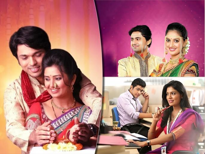 Honaar Sun Me Hya Gharchi Ka Re Durava Return on Zee Marathi marathi serial | Marathi Tv Show : आता जुन्या मालिकांची मेजवानी, ‘या’ गाजलेल्या मालिका पुन्हा प्रेक्षकांच्या भेटीला...!! Honaar Sun Me Hya Gharchi Ka Re Durava Return on Zee Marathi marathi serial | Marathi Tv Show : आता जुन्या मालिकांची मेजवानी, ‘या’ गाजलेल्या मालिका पुन्हा प्रेक्षकांच्या भेटीला...!!