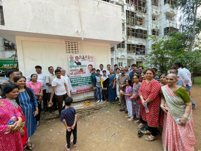 MLA Sunil Rane suggests that cooperative housing societies should implement water recycling and solar systems | सहकारी गृहनिर्माण संस्थांनी पाण्याचा पुनर्वापर आणि सोलार यंत्रणा अंमलात आणावी MLA Sunil Rane suggests that cooperative housing societies should implement water recycling and solar systems | सहकारी गृहनिर्माण संस्थांनी पाण्याचा पुनर्वापर आणि सोलार यंत्रणा अंमलात आणावी