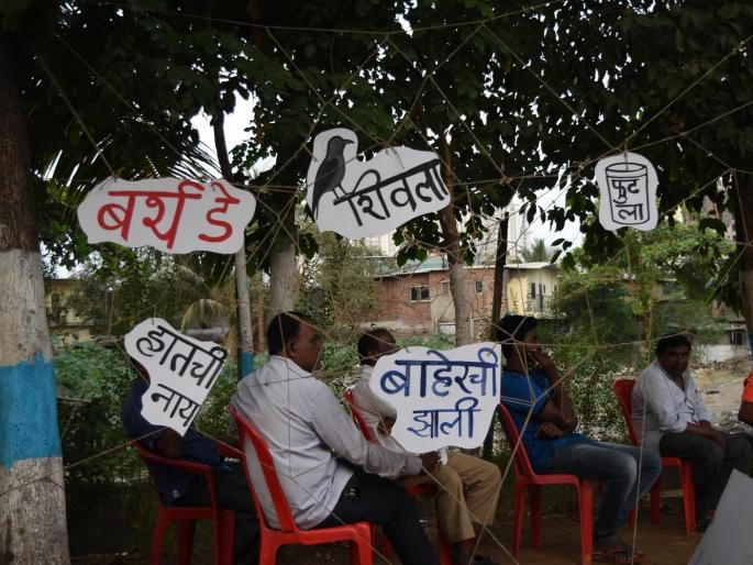 masika Festival is being held in six African countries this year | मासिका महोत्सव' यंदा आयोजला जातोय सहा आफ्रिकन देशांत masika Festival is being held in six African countries this year | मासिका महोत्सव' यंदा आयोजला जातोय सहा आफ्रिकन देशांत