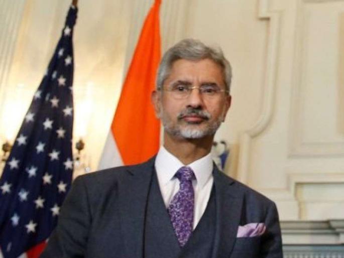 External Affairs Minister S. Jaishankar will be IN Rajya Sabha FROM gujrat | परराष्ट्र मंत्री एस जयशंकर गुजरातमधून जाणार राज्यसभेवर External Affairs Minister S. Jaishankar will be IN Rajya Sabha FROM gujrat | परराष्ट्र मंत्री एस जयशंकर गुजरातमधून जाणार राज्यसभेवर