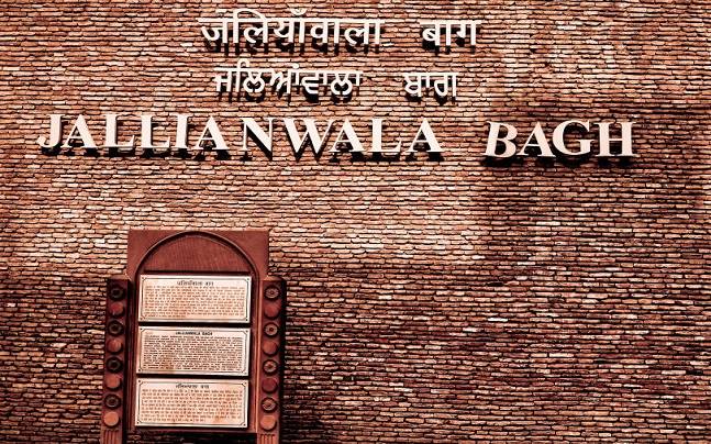 jalianwala bagh hatyakand Massacre of freedom fighters | स्वातंत्र्यलढ्याला चालना देणारे हत्याकांड jalianwala bagh hatyakand Massacre of freedom fighters | स्वातंत्र्यलढ्याला चालना देणारे हत्याकांड