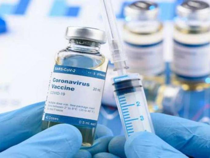 The corona vaccine will arrive today; 100 people will be vaccinated daily at 16 places in Solapur | कोरोनाची लस आज येणार; सोलापुरातील १६ ठिकाणी दररोज १०० जणांना लस देणार The corona vaccine will arrive today; 100 people will be vaccinated daily at 16 places in Solapur | कोरोनाची लस आज येणार; सोलापुरातील १६ ठिकाणी दररोज १०० जणांना लस देणार