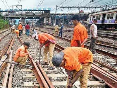 Mega Blocks from Kalyan to Thane, Thane to Panvel | कल्याण ते ठाणे, ठाणे ते पनवेल मार्गावर मेगाब्लॉक Mega Blocks from Kalyan to Thane, Thane to Panvel | कल्याण ते ठाणे, ठाणे ते पनवेल मार्गावर मेगाब्लॉक