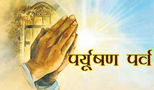 Be proactive in devotion to the Lord! | प्रभुभक्तीमध्ये तत्परशील व्हावे ! Be proactive in devotion to the Lord! | प्रभुभक्तीमध्ये तत्परशील व्हावे !