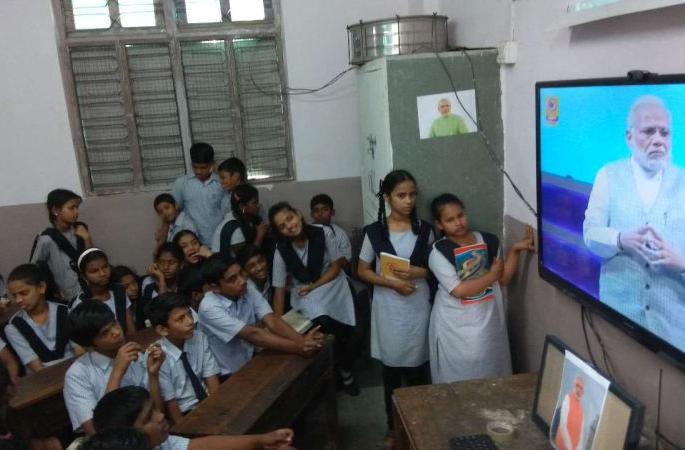 Listen to the Prime Minister and tell soon! | पंतप्रधानांचे ऐका, ऐकून लगेच कळवा! Listen to the Prime Minister and tell soon! | पंतप्रधानांचे ऐका, ऐकून लगेच कळवा!