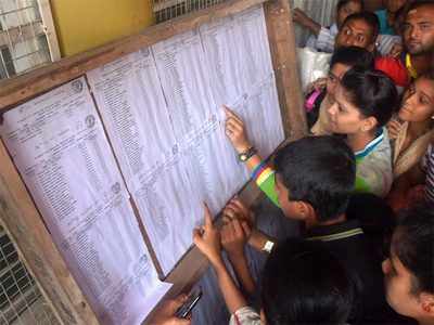 One-day extension for eleventh admission to the third list due to rain | पावसामुळे तिसऱ्या यादीतील अकरावी प्रवेशांसाठी एक दिवसाची मुदतवाढ One-day extension for eleventh admission to the third list due to rain | पावसामुळे तिसऱ्या यादीतील अकरावी प्रवेशांसाठी एक दिवसाची मुदतवाढ