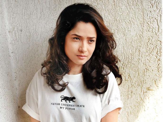 ankita lokhande boyfriend vicky jain get married soon | लवकरच लग्न करणार सुशांतची एक्स-गर्लफ्रेन्ड अंकिता लोखंडे! ankita lokhande boyfriend vicky jain get married soon | लवकरच लग्न करणार सुशांतची एक्स-गर्लफ्रेन्ड अंकिता लोखंडे!