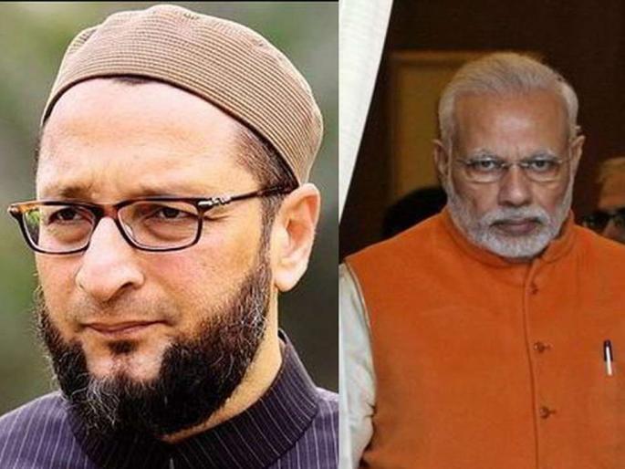 'Modi's going to Ram temple bhumi pujan ceremony violates constitution oath' asaduddin owaisee | 'मोदींनी राम मंदिराच्या भूमिपूजन समारंभाला जाणं संविधानाच्या शपथेचं उल्लंघन'