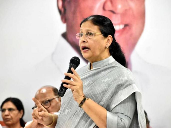 Finally, that place is nationalistic; Congress abandons its claim to development | अखेर ‘ती’ जागा राष्ट्रवादीला; महाविकास आघाडीत काँग्रेसनं दावा सोडला Finally, that place is nationalistic; Congress abandons its claim to development | अखेर ‘ती’ जागा राष्ट्रवादीला; महाविकास आघाडीत काँग्रेसनं दावा सोडला