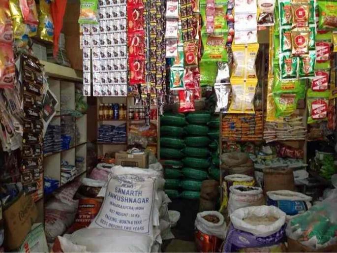 Mira Bhayander Corona Infection crisis measured sin from vendors | मीरा भाईंदर कोरोना संसर्गाच्या संकटात विक्रेत्यांकडून मापात पाप Mira Bhayander Corona Infection crisis measured sin from vendors | मीरा भाईंदर कोरोना संसर्गाच्या संकटात विक्रेत्यांकडून मापात पाप