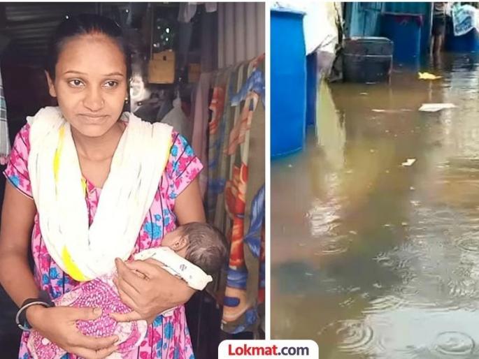 Rain in Kalyan: Mother staying in flood water with 10 days old new born baby | Heart touching Story: माऊलीच ती! अवघ्या दहा दिवसांचे बाळ तळहातावर घेऊन उभी आहे साचलेल्या पाण्यात Rain in Kalyan: Mother staying in flood water with 10 days old new born baby | Heart touching Story: माऊलीच ती! अवघ्या दहा दिवसांचे बाळ तळहातावर घेऊन उभी आहे साचलेल्या पाण्यात