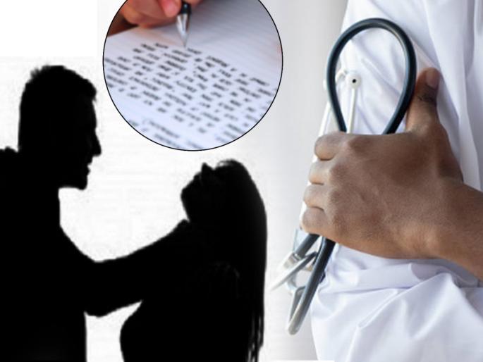 Kanpur doctor killed wife, son and daughter after scared from omicron read his note | 'ओमायक्रॉन सर्वांना मारून टाकेल...', डॉक्टरने पत्नी-मुलांना मारण्याआधी लिहिली १० पानांची नोट Kanpur doctor killed wife, son and daughter after scared from omicron read his note | 'ओमायक्रॉन सर्वांना मारून टाकेल...', डॉक्टरने पत्नी-मुलांना मारण्याआधी लिहिली १० पानांची नोट