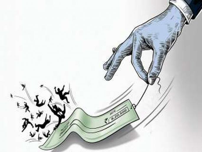 Royal Twinkle Star Club duped 4500 crores more than 15,000 investors | अबब... ४५०० कोटींचा रॉयल ट्विंकल स्टार क्लबने १५ हजारांहून जास्त गुंतवणूकदारांना लावला चुना 