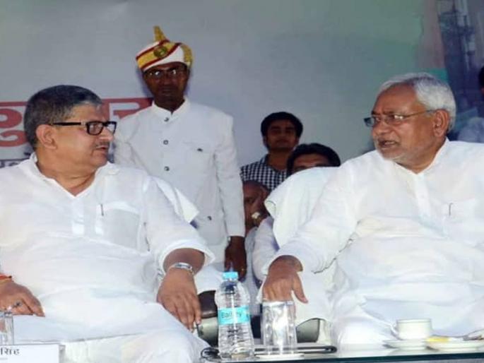 Nitish Kumar's Politics: Lalan Singh replaces RCP Singh as JDU president in 7 months | Nitish Kumar: सात महिन्यांतच नितीशकुमारांनी आपला वारसदार बदलला; खासदार ललन सिंह जदयूचे नवे अध्यक्ष