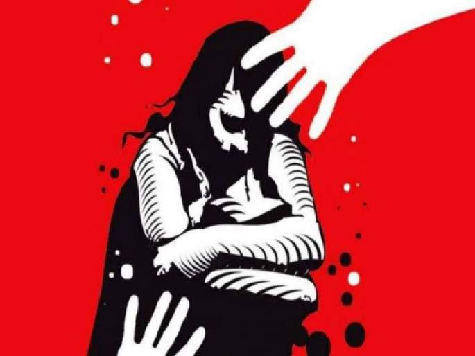 a minor girl was physically assaulted and forced to have an abortion by her friend | मित्रच झाला हैवान, अल्पवयीन मुलीवर अत्याचार करून जबरदस्तीने गर्भपात a minor girl was physically assaulted and forced to have an abortion by her friend | मित्रच झाला हैवान, अल्पवयीन मुलीवर अत्याचार करून जबरदस्तीने गर्भपात