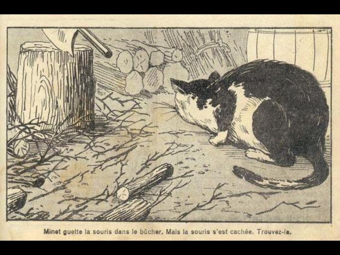 Optical Illusion : Find the mouse hiding in the picture after being scared of the cat | Optical Illusion: आपल्या तीक्ष्ण डोळ्यांनी 8 सेकंदात शोधा मांजरीला घाबरून लपलेला उंदीर Optical Illusion : Find the mouse hiding in the picture after being scared of the cat | Optical Illusion: आपल्या तीक्ष्ण डोळ्यांनी 8 सेकंदात शोधा मांजरीला घाबरून लपलेला उंदीर