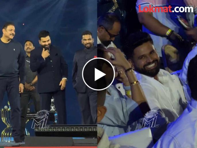 Wankhede Stadiums 50th Anniversary Rohit Sharma Asking Shreyas Iyer To Show His Dance Skill Watch Video | "आरे ये स्टेजवर ये लाजू नको!" हिटमॅन रोहितनं टीम इंडियातील 'नंबर वन डान्सर'ला दिलं चॅलेंज, पण..
