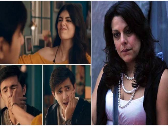 sanjana sanghi latest ad slammed for promoting violence against men pooja bedi calls it horrifying | थप्पड!! संजना सांघीची नवी जाहिरात पाहून पूजा बेदी भडकली, म्हणाली... sanjana sanghi latest ad slammed for promoting violence against men pooja bedi calls it horrifying | थप्पड!! संजना सांघीची नवी जाहिरात पाहून पूजा बेदी भडकली, म्हणाली...